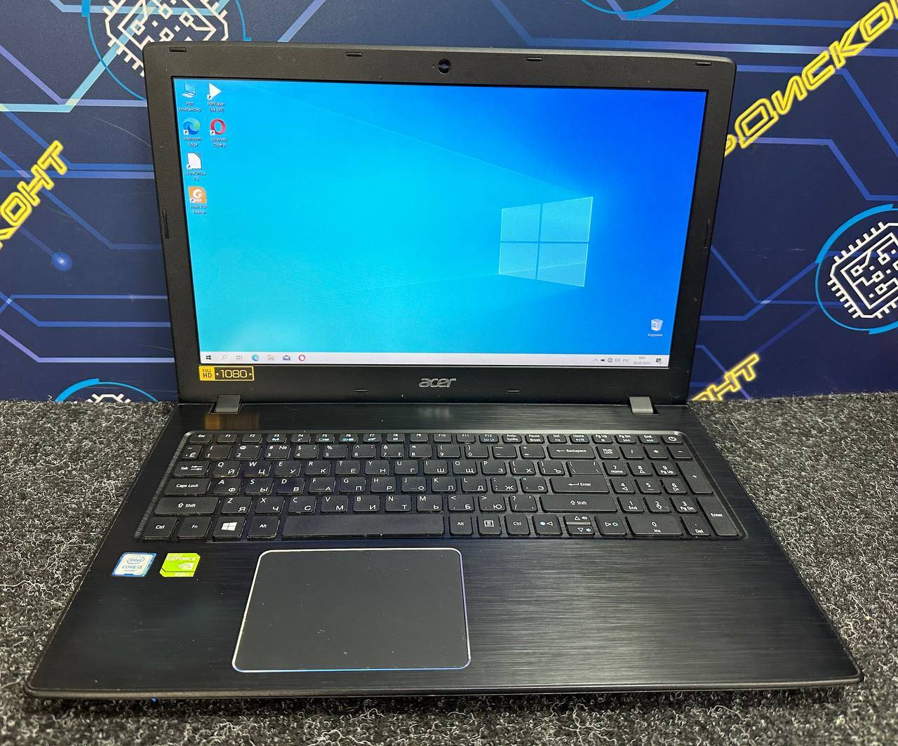 Ноутбук Acer E5-575G 15.6